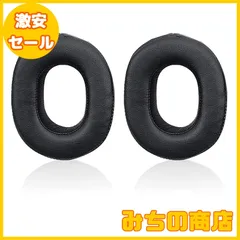 2025年最新】sony mdr-hw700dsの人気アイテム - メルカリ 2025年最新】sony mdr-hw700dsの人気アイテム - メルカリ
