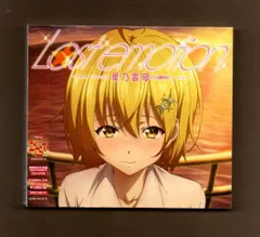 ド級編隊エグゼロス　クリアファイル【未開封】 2025年最新】Yahoo!オークション -エグゼロス クリアファイルの