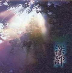 2025年最新】宮脇渉の人気アイテム - メルカリ