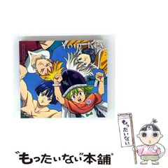 中古】 新ナニワ金融道外伝 借金粉砕！！／利子沸騰！！編