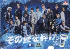 【中古】クリアファイル THE RAMPAGE A4クリアファイル 「森永製菓 ICE BOX(2019年)」 ノベルティグッズ