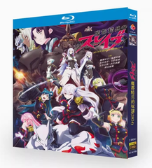 【新品未開封】『魔都精兵のスレイブ（2023）』Blu-ray 全話収録（2枚組）