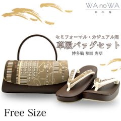 Item thumbnail for item 7e0d6944-9a63-4275-a13d-bf5dacd16d80