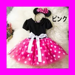 ミニーちゃん風 コスチューム コスプレ ハロウィン 仮装 2点セット