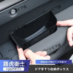 2025年最新】スペースディフェンダーの人気アイテム - メルカリ