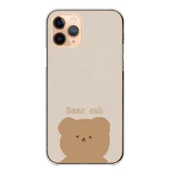 iPhone12 Pro Max ケース カバー アイフォン12 プロマックス スマホケース ハードケース くま クマ 熊 動物 ベージュ 茶くま 茶色 おしゃれ かわいい イラスト 韓国 くすみカラー  カラー08