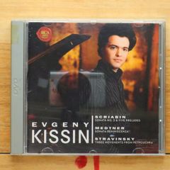 音楽の贈り物 エフゲニー・キーシン・ドキュメンタリー（DVD） - メルカリ