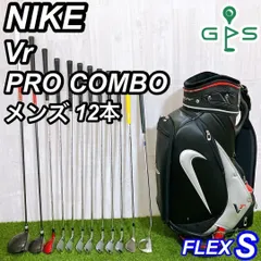 2025年最新】nike アイアン vrの人気アイテム - メルカリ