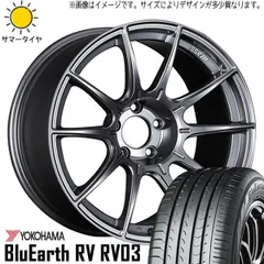 ヴィエナクライス　15インチ SSR ヴィエナクライス 15インチ6.5J - メルカリ