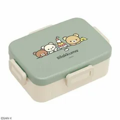サンエックス San-x リラックマ4点ロックランチボックス(BASIC RILAKKUMA) KA23101