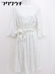 ◇ ◎ OPAQUE.CLIP ベルト付 ドット 水玉 長袖 ロング ワンピース サイズ38 ホワイト ブラック レディース  【1110080006966】