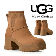 2025年最新】アグ ニットブーツの人気アイテム - メルカリ