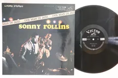 ◼️5枚セット◼️JAZZ◼️SonnyRollins他◼️未使用◼️非売品◼️ポスター 2025年最新】our man in jazz sonny rollinsの人気アイテム