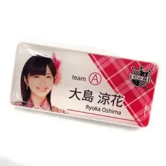 大島涼花(AKB48) OVER TURE 直筆サイン入りチェキ 2026年最新】大島涼花の人気アイテム - メルカリ