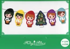 【中古】置物・装飾品 King ＆ Prince クリスマスガーランド セブンイレブン・セブンネット限定