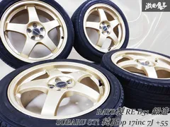 RAYS 17インチ ホイール希少 4穴PCD100オフセット+25 RAYS グラムライツ 17インチ 8J ＋45 5穴 PCD100 4本の通販 by