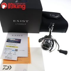 ローカルスタンダード バブルベイト 220 /O314M 未使用 ヒラマサ