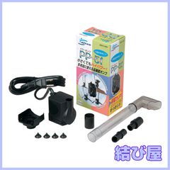 DOD　釣りボックス(ふつう) FG1-149-TN　新品未使用 釣りボックス（ふつう） FG1-149-TN - DOD（ディーオーディー）【公式