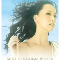 STAR [Audio CD] 中島美嘉