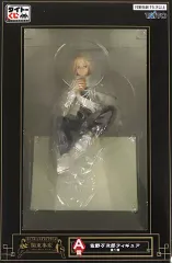 【中古】フィギュア 佐野万次郎 「タイトーくじ 東京リベンジャーズ 関東事変～時代を創るものたち～」 A賞 フィギュア