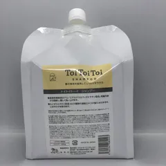 まるチワ 【未開封品】トイトイトーイ 1000g 詰め替え用 4個セット まるチワ様専用 【未開封品】トイトイトーイ 1000g 詰め替え用 4