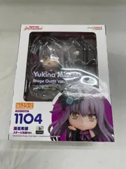 Amazon.co.jp: 美品 フィギュア ガールズバンドパーティ 1104 湊