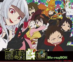 경소희화 Blu-ray BOX(중고품)