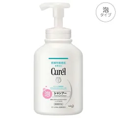 花王 キュレル 泡シャンプー ポンプ 本体 480ml 医薬部外品[3013] 佐川急便のサムネイル