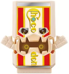 【中古】食玩 おもちゃ 1.チョコドンゴチゾウ 「仮面ライダーガヴ SGライダーゴチゾウ01」