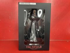 FF14 フィギュア◇ヴェーネス エメトセルク ヒュトロダエウス 新品未