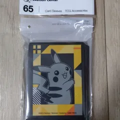 スリーブ/ピカチュウ/ポケモンカード