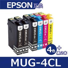 MUG-4CL mug-4cl エプソン プリンター インク 4色セット+2本黒(mug-bk) EPSON マグカップ 互換インクカートリッジ ICチップ MUG-BK MUG-C MUG-M MUG-Y ew-452a ew-052a