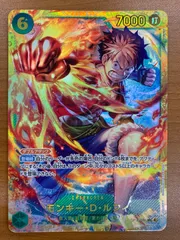 2025年最新】ルフィ sr psa10の人気アイテム - メルカリ
