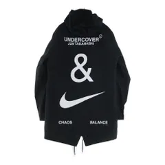 コラボ ナイキ x アンダーカバー フィッシュテール パーカー コート ブラック UNDERCOVER - ナイキ x アンダーカバー/3レイヤー フィッシュテール