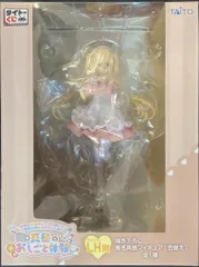 タイトー タイトーくじ お隣の天使様にいつの間にか駄目人間にされていた件　 真昼のおしごと体験 LH賞 椎名真昼 描き下ろし椎名真昼フィギュア