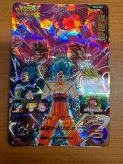 状態A 孫悟空 MM6-068 UR アルティメットレア ★ スーパードラゴンボールヒーローズ ドラヒ
