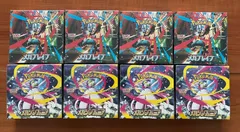 【シュリンク付き】メガブレイブ メガシンフォニア 各4BOX 計8BOXセット 新品 未開封 ポケカ