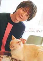 2026年最新】河西健吾の人気アイテム - メルカリ