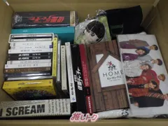 Kis-My-Ft2 詰め合わせ福袋