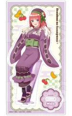 【中古】アクリルスタンド・アクリルパネル 中野二乃 和パフェドレスver. アクリルスタンド 「五等分の花嫁＊」