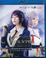 Item thumbnail for item e084bb53-d1eb-4159-a666-3e2365ddc0c1