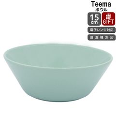 新品 iittala Teema ボール 15cm グリーン 緑 皿 廃盤 希少 - メルカリ