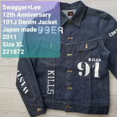ジャケット・アウター LEE 91j JELT DENIM 130years Vintage 1960's Lee “Jelt Denim” 91-J Chore Jacket – La