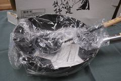 (株）タマハシ CK-322 IH200V対応 北京鍋28cm 中華お玉付