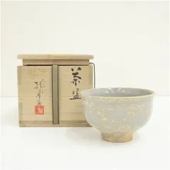 2025年最新】朝日焼 茶碗の人気アイテム - メルカリ