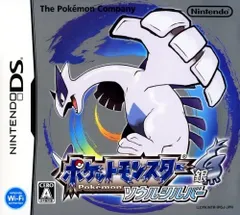 ポケットモンスター ソウルシルバー　中古美品 ポケモンウォーカー無し】ポケットモンスター ソウルシルバー