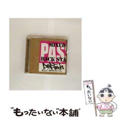 中古】 学園ヘヴン アンソロジーコミックス v．2/イーグル