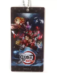 【中古】雑貨 集合＆東京夢限きっぷ 無限列車切符風アクリルキーホルダー 「劇場版 鬼滅の刃 無限列車編」 MX4D・4DX 入場者特典