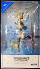 アルター アイドルマスターシンデレラガールズ 【多田李衣菜 アスタリスクVer./Tada Riina [Asterisk]Ver.】のサムネイル