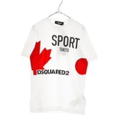 2023年最新】ディースクエアード dsquared tシャツ 半袖 メンズ( 3 47